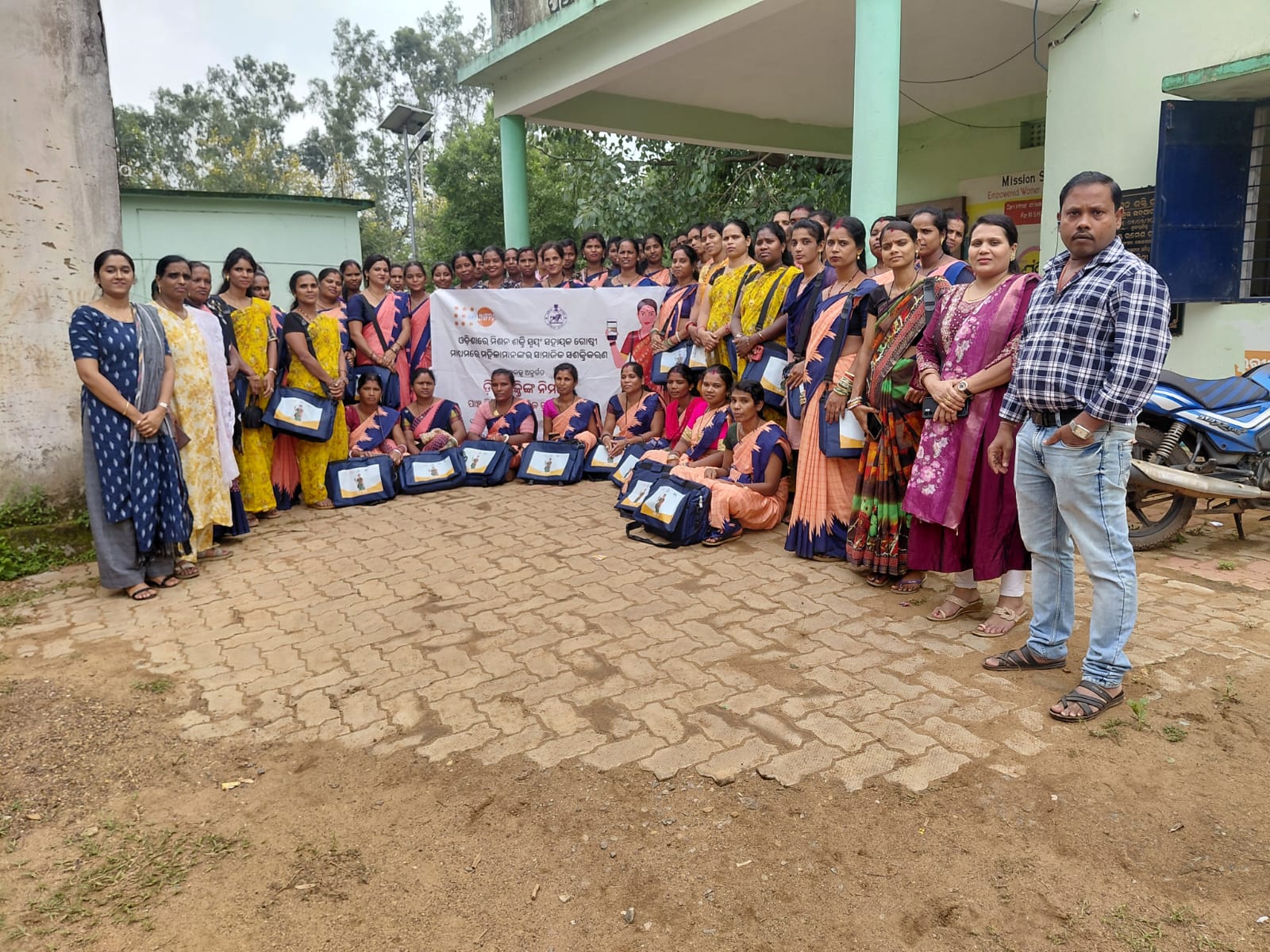 Digi Shakti training program at Koraput District