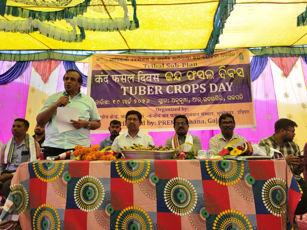 Tuber Crops Day at Anukampa, R.Udayagiri, Gajapati districts